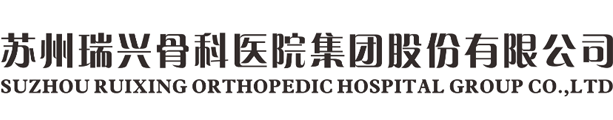 臨沂市興達鋁塑裝飾材料有限公司